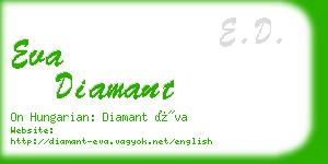 eva diamant business card